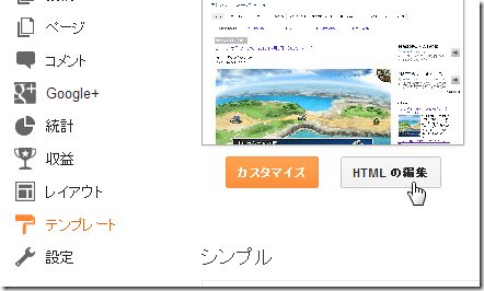 WS000826 WS000826