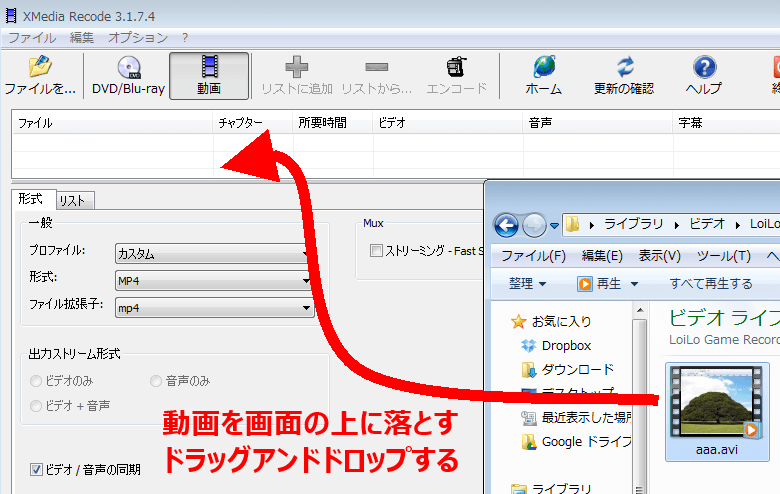 綺麗なwav Mp3 変換 フリーソフト インストール不要 全イラスト集