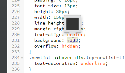 BracketsでCSSファイルで一度使った色を簡単に選択する方法 (1)
