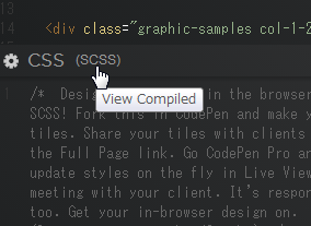 CODEPENでメタ言語で記載されたHTMLやCSS・JSを普通のものにコンバートして表示させる方法