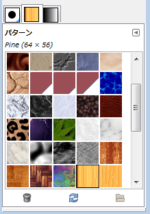 Gimp2 6でphotoshopのパターン Pat を画像として開き利用する 9inebb