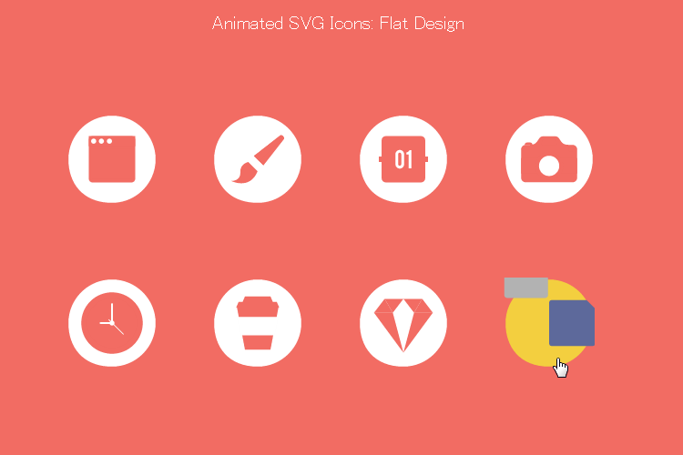 150ものsvgアイコンをいろいろなアニメーションで表示するアイコン集 150 Animated Svg Icons 9inebb